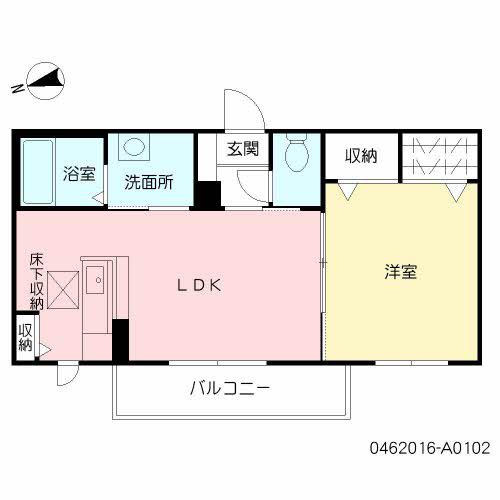 グリーン8(1LDK/1階)の間取り写真