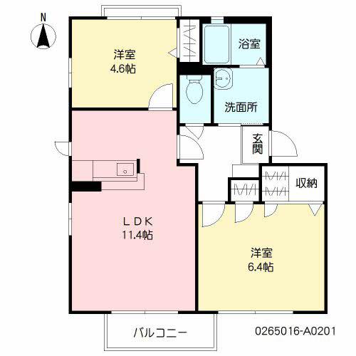 ファミールオガタA(2LDK/2階)の間取り写真