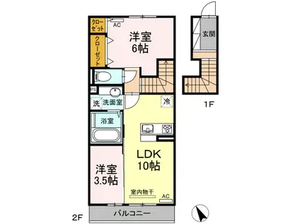 オルタンシア(2LDK/2階)の間取り写真