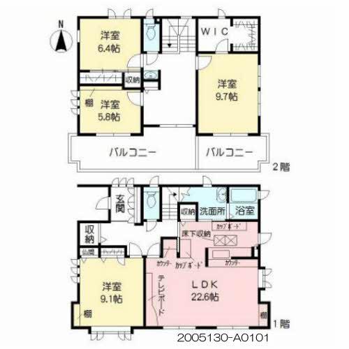 熊本市健軍線 市立体育館前駅 徒歩19分 2階建 築23年(4LDK)の間取り写真