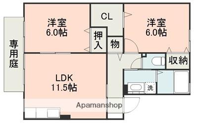 グランメールD棟(2LDK/1階)の間取り写真