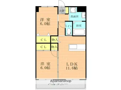 ホワイトアルバム(2LDK/1階)の間取り写真