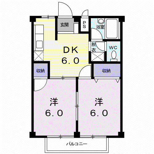 MAハイツⅠ(2DK/2階)の間取り写真