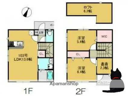 ファーンウッド大津(2SLDK)の間取り写真