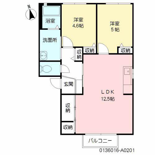 グリーン武蔵 A棟(2LDK/2階)の間取り写真