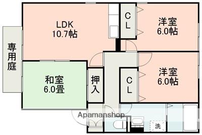 グランメールA棟(3LDK/1階)の間取り写真