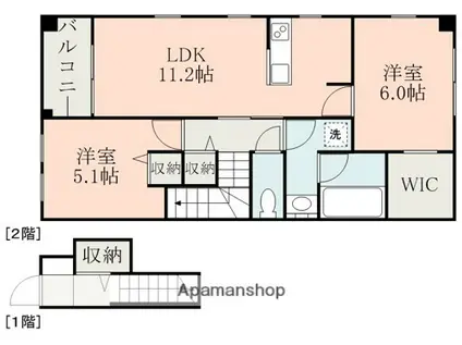 OKシェーネ光の森A(2LDK/2階)の間取り写真