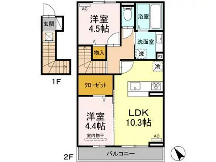 フォアモスト(2LDK/2階)の間取り写真