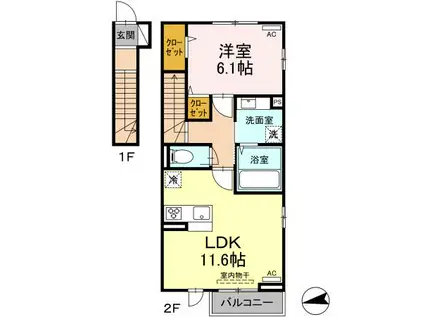 ラルジュガーデン西寺(1LDK/2階)の間取り写真