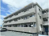 清水東町マンション