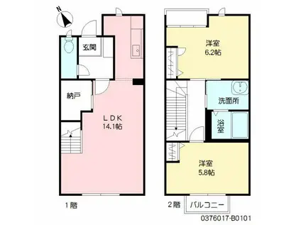 ディアスパルモSⅡ(2LDK/1階)の間取り写真