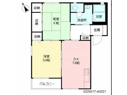 MSスクエア(2DK/2階)の間取り写真