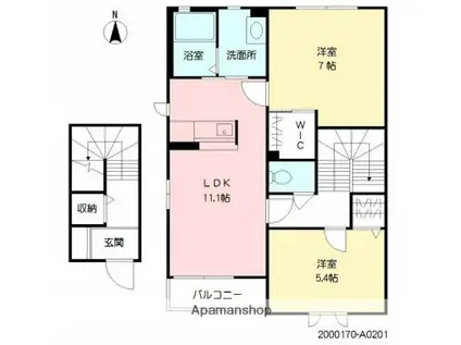 ヴィラーチェ・ナチュラ A棟(2LDK/2階)の間取り写真