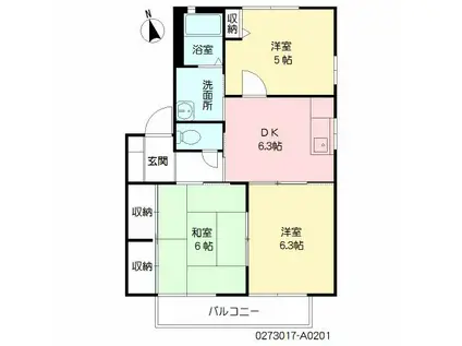 カームネス A棟(3DK/2階)の間取り写真