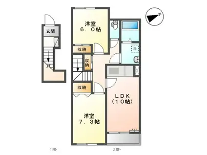 サンローズ蛍(2LDK/2階)の間取り写真