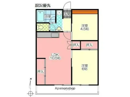 グランメゾン(2LDK/5階)の間取り写真