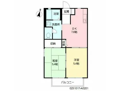 いまいAP (2DK/1階)の間取り写真