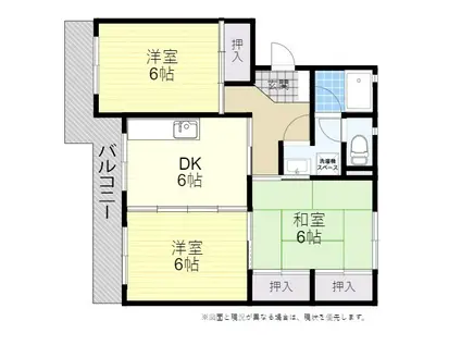 アクティブ下郡(3DK/2階)の間取り写真