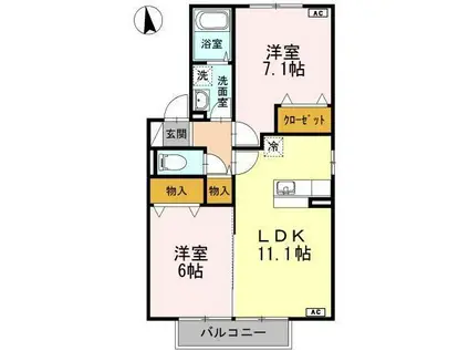 グリーンティアラB(2LDK/2階)の間取り写真