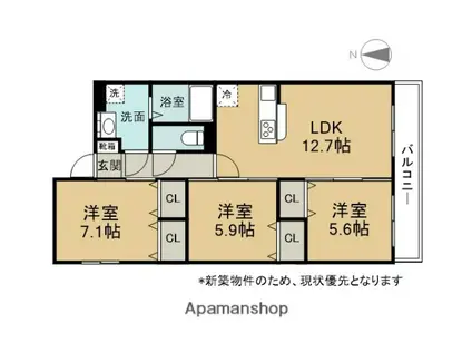 HALELEA小池原(3LDK/4階)の間取り写真