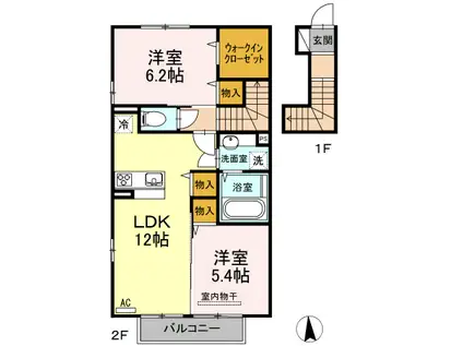 花笑み荘 A棟(2LDK/2階)の間取り写真