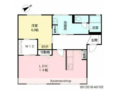 ディアス恒久 A棟(1LDK/1階)の間取り写真