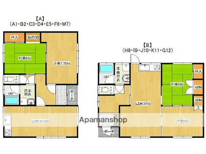 日豊本線 山之口駅 バス乗車時間:5分 飯起バス停で下車 徒歩13分 1階建 築25年(2LDK)の間取り写真