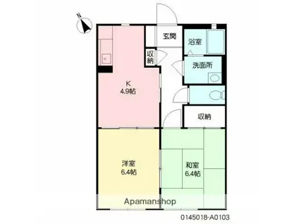 カメリアタウン壱番館(2K/1階)の間取り写真