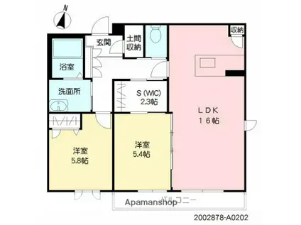 ARISTIO TOWA(2LDK/2階)の間取り写真