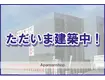 日向・永江1丁目マンション(1LDK/2階)