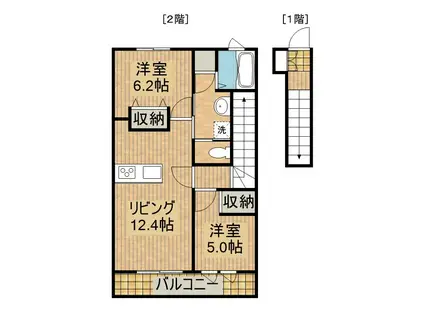OTTO Ⅲ(2LDK/2階)の間取り写真