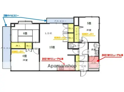 グランドヒルズ船塚(3LDK/2階)の間取り写真
