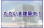 都城下川東2丁目マンション