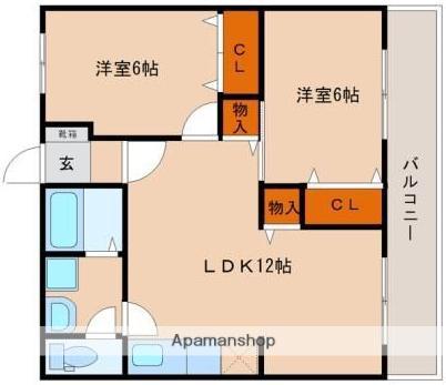 ストークマンション(2LDK/5階)の間取り写真