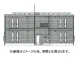 アルカコンネ コスモス