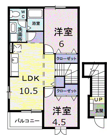 ハーモニーKⅡ(2LDK/2階)の間取り写真