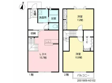 シャーメゾン風(2LDK/1階)の間取り写真