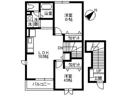 アラモードハウス(2LDK/2階)の間取り写真