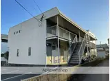 鹿児島市谷山線 谷山駅(市電) 徒歩6分 2階建 築41年