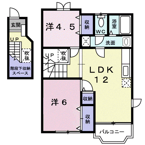 チェリーヒルズ(2LDK/2階)の間取り写真