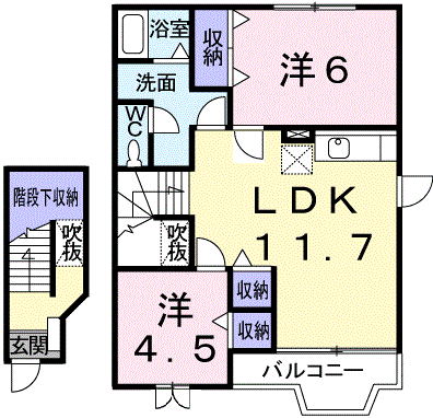 クリアネスY・Ⅱ(2LDK/2階)の間取り写真
