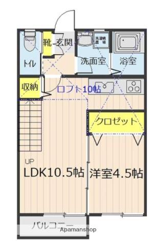 メゾネット中山(1SLDK/1階)の間取り写真