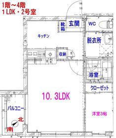 フェリジータ下荒田(1LDK/2階)の間取り写真
