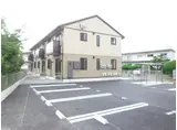 ガーディアン五万石町