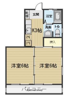 永秀ハイツⅢ(1LDK/1階)の間取り写真