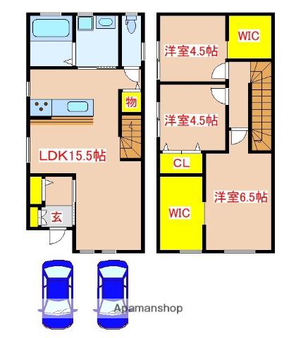 日豊本線 隼人駅 徒歩32分 2階建 築4年(3LDK)の間取り写真