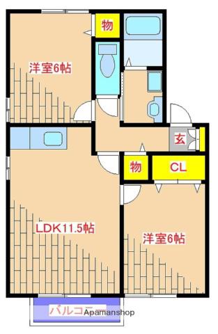 クレール錦江 A棟(2LDK/1階)の間取り写真