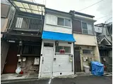 近鉄奈良線 八戸ノ里駅 徒歩9分 2階建 築57年