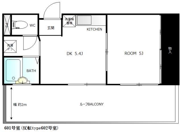 ハイムタイヨーⅠ(1DK/5階)の間取り写真