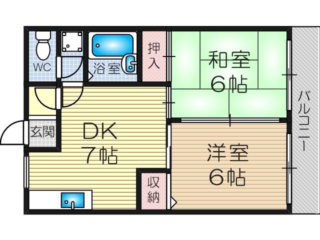 サンハイツ(2DK/3階)の間取り写真